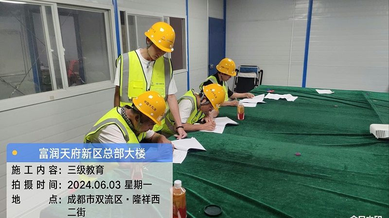 电工培训价格揭秘：影响因素及合理预算