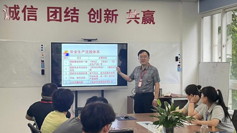 揭秘成人教育远程网上正规平台：如何选择适合自己的学习平台