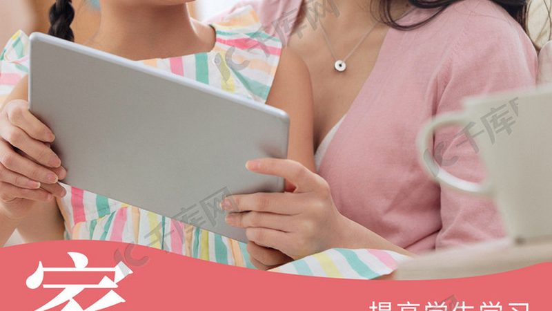 企业内训一天价格多少
