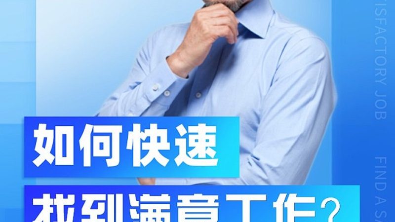 小标题：课程设计的核心要素