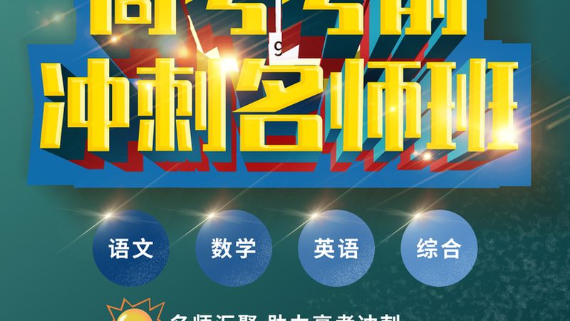 证书类型解析：了解不同证书的适用范围