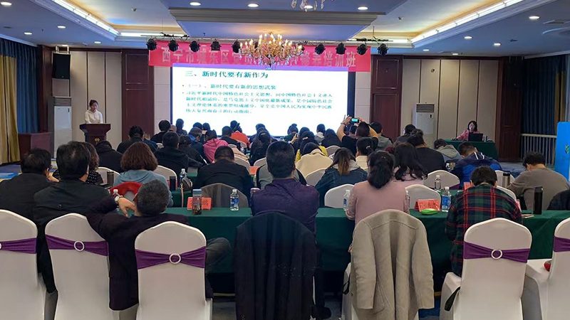 职业培训推广方案报价