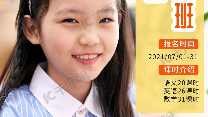 心理咨询师培训证书含金量，如何辨别真伪？**