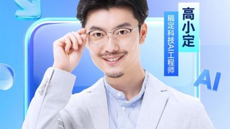 学历认证办理时间揭秘：影响因素与常见问题**