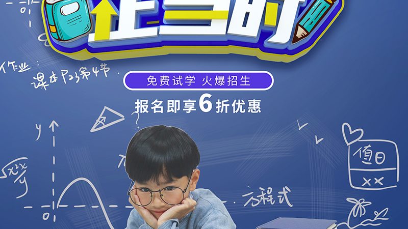 企业培训游戏互动环节的分类与策略
