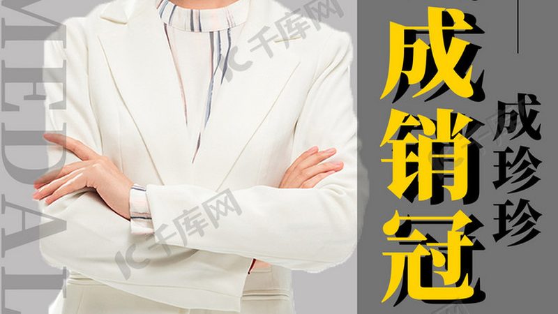 在职研究生培训：如何理性对比价格与价值