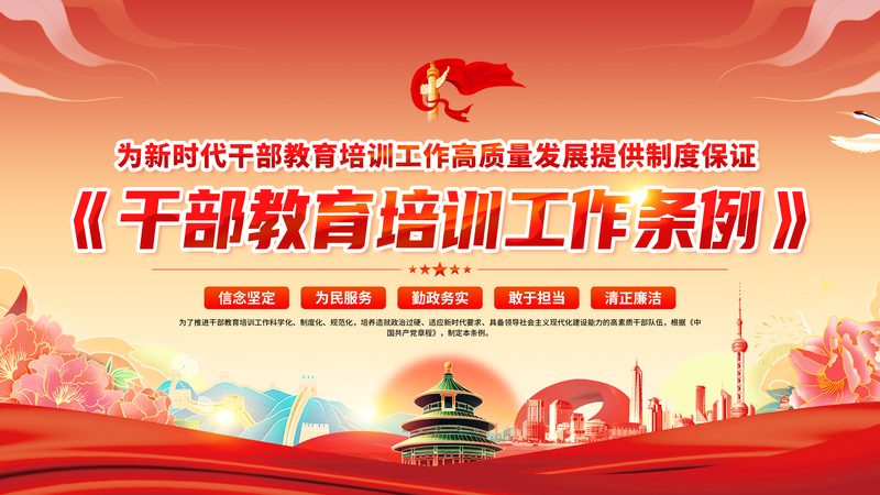 成人高考学费揭秘：了解费用构成，合理规划学习预算