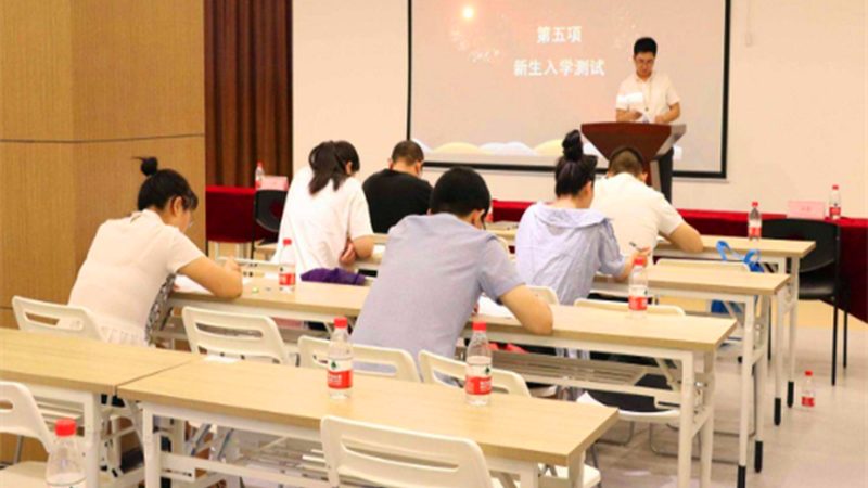 学历提升新标准：国家认可与国民教育系列有何不同？**