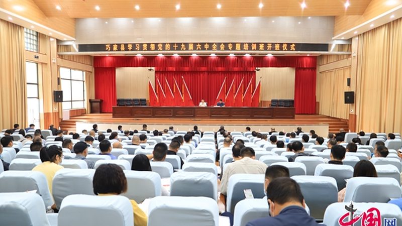 报名成人教育机构的第一步是了解整个流程。通常，报名流程包括以下几个环节：