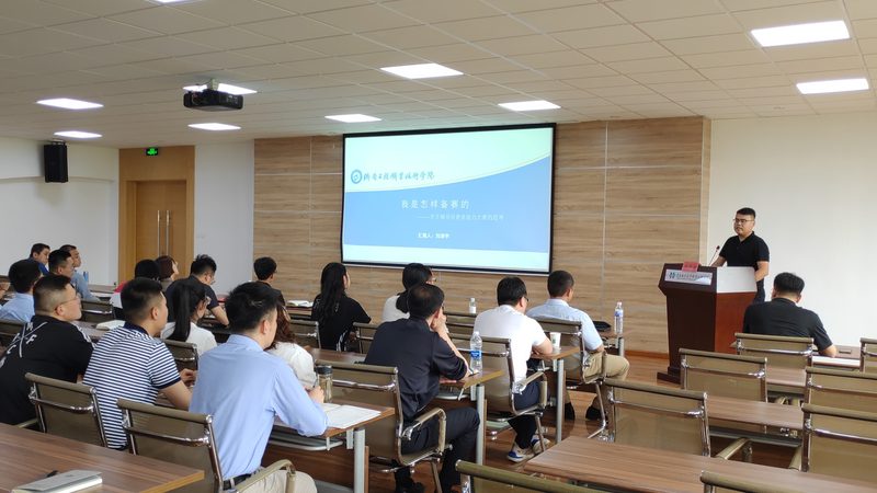 全日制与非全日制成人教育：优缺点解析