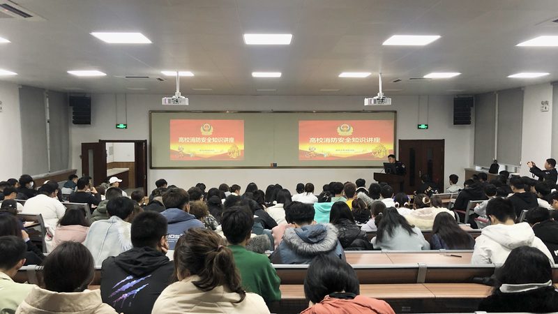 消防工程师网校直播课与录播课：差异解析与选择指南