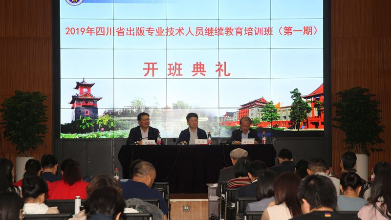卤菜培训：费用背后的价值考量