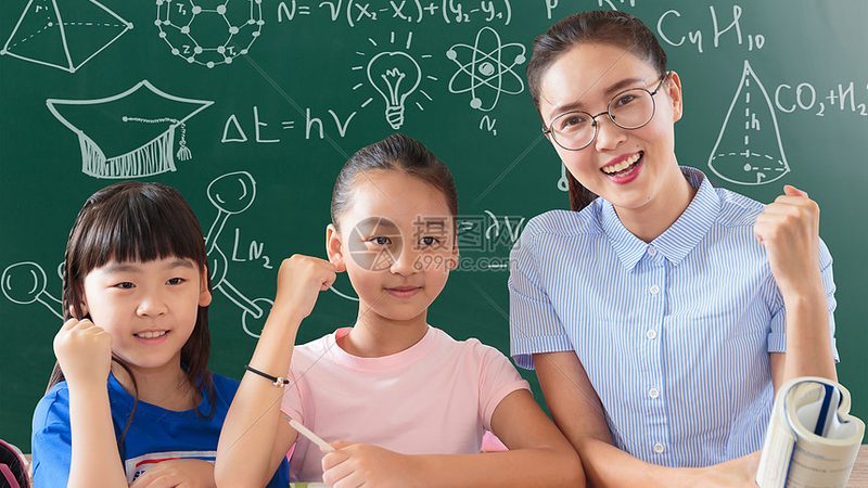 中小学教师资格证培训课程区别