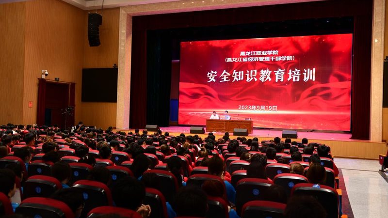 成人学历多少钱报名费贵不贵