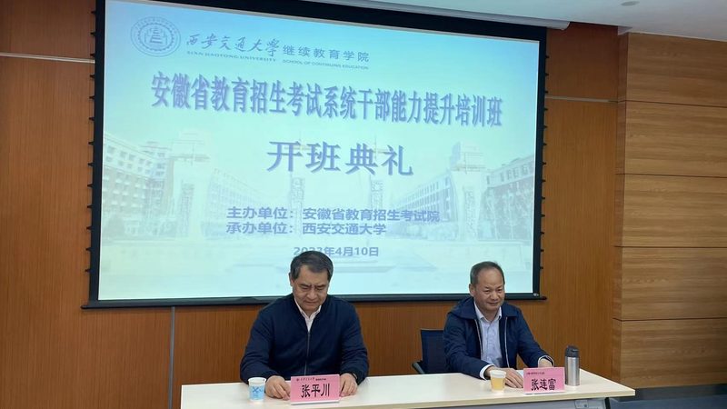 成人高考复习资料专升本版本