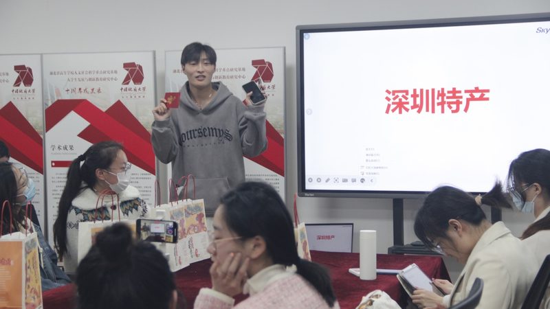 心理咨询师网课教材，如何选择适合自己的？**