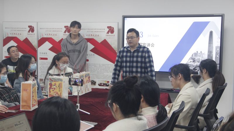 企业内训课程分类体系：揭秘提升员工能力的秘密武器