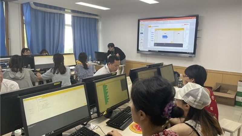 网络课程推广方案PPT：打造高效学习体验的关键要素