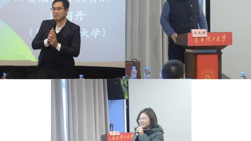 揭秘上海网络课程制作价格背后的秘密