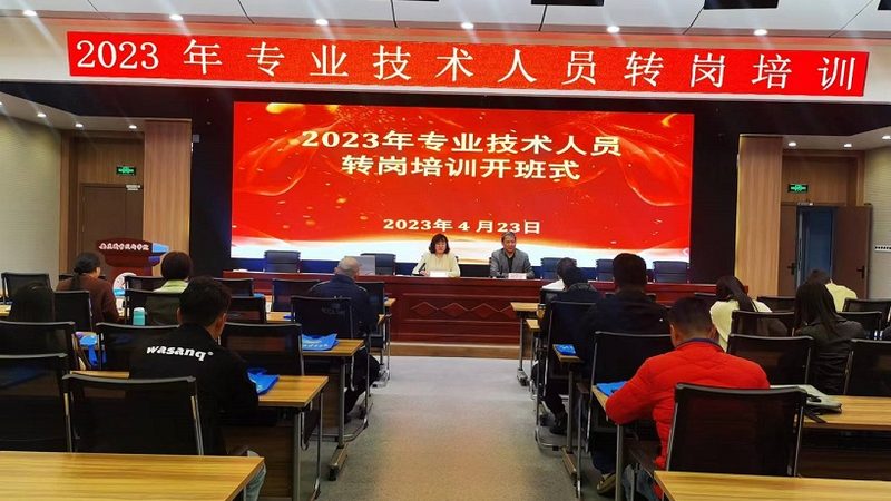 目前，网络课程制作工具主要分为以下几类：